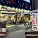 올리브영 의정부대로점 이미지