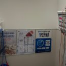 산본 교통사고 한의원 추천, 몸앤장 한의원 입원 치료 후기!