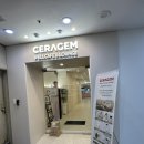 웰라운지 광주첨단점 | 세라젬 광주 전남세라젬 척추마사지 세라젬 웰라운지 광주첨단직영점