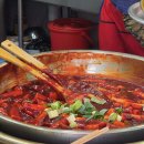 빨간떡볶이 - 미추홀구 아암대로29번길 37 | 해운대 빨간떡볶이 포장 후기 부산 떡볶이 맛집 부산여행 필수 코스