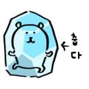 힐포인트 유스호스텔