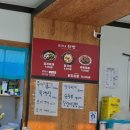 이디야커피 남원중앙점 이미지