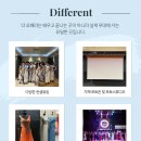 시니어모델반 이미지