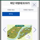 (주)피알디