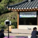 엠제이필라테스&요가 | 기업요가 후기 워크샵 야외요가 힐링요가 슈퍼두퍼 요가강사엠제이 후기
