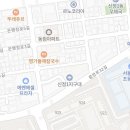 목동양지부동산중개사무소 이미지