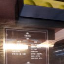 세원당구장 이미지