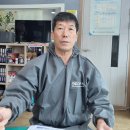 청호카센타 이미지