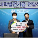 ㈜스카이 이미지