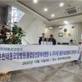 의료법인 자운의료재단 이미지