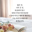 엄마와 딸의 대화 이미지