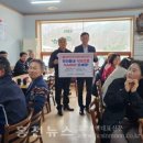 두촌면행정복지센터 이미지