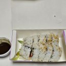 대왕김밥 - 서구 풍암1로 20 | 대왕김밥