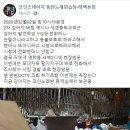 코인스테이지동전노래연습장 뉴스1