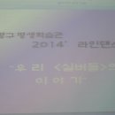 라인댄스A 이미지