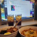 옥돌PC방 이미지