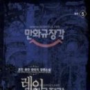 조인출판사 이미지
