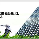 (주)와이앤제이