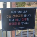 라비주 키즈풀빌라 | [숙소: 여수] 돌산읍 라비주키즈앤풀빌라(B동)