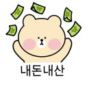 썸바디독스 이미지