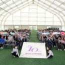 광산구시설관리공단 이미지