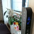 고은산후조리원 이미지