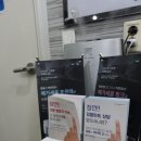 아세아치과의원 이미지