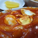 간이역분식
