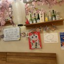 스시반상