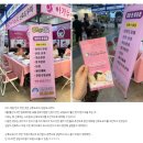 해와달 | 2025 산모 신생아 건강관리 사업 신청&amp;결과 및 산후도우미 업체 예약&amp;양산 해와달산후조리 후기