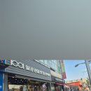 1001안경콘택트배방점 이미지