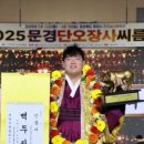 충청남도 태안군청 이미지