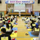 골든벨 이미지