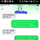 덕유장 이미지