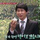 한양엔지니어링 이미지