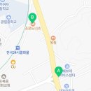 금촌신사거리(1) 이미지