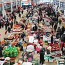 함평천지전통시장 이미지