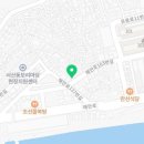 승리떡방앗간 이미지