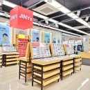 지니스안경원 이미지