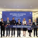 (주)다인무역 이미지