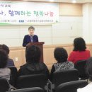 나눔자원 이미지