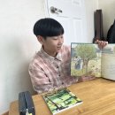 [1학년 우리말] 윤동주 시인 삶과 시 이미지