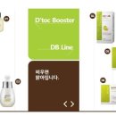 어바웃솔루션