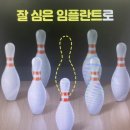 올디플란트치과의원 이미지