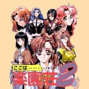 여기요PC 이미지