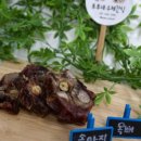 푸푸네 수제간식 이미지