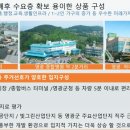 사직스카이 네이버블로그