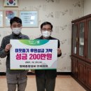 형제종합인테리어 - 강남구 테헤란로37길 42 | 형제종합인테리어