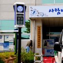 청량읍행정복지센터 이미지