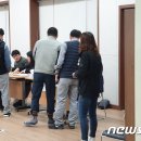 광도면 주민센터 이미지